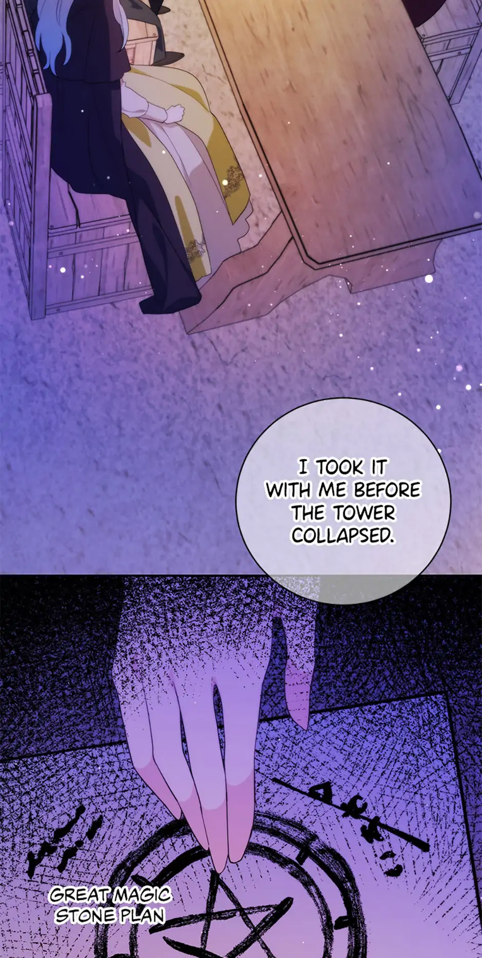 My Alternate Ending Chapter 65 - page 58
