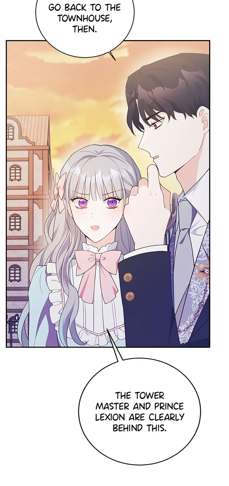 My Alternate Ending Chapter 65 - page 6