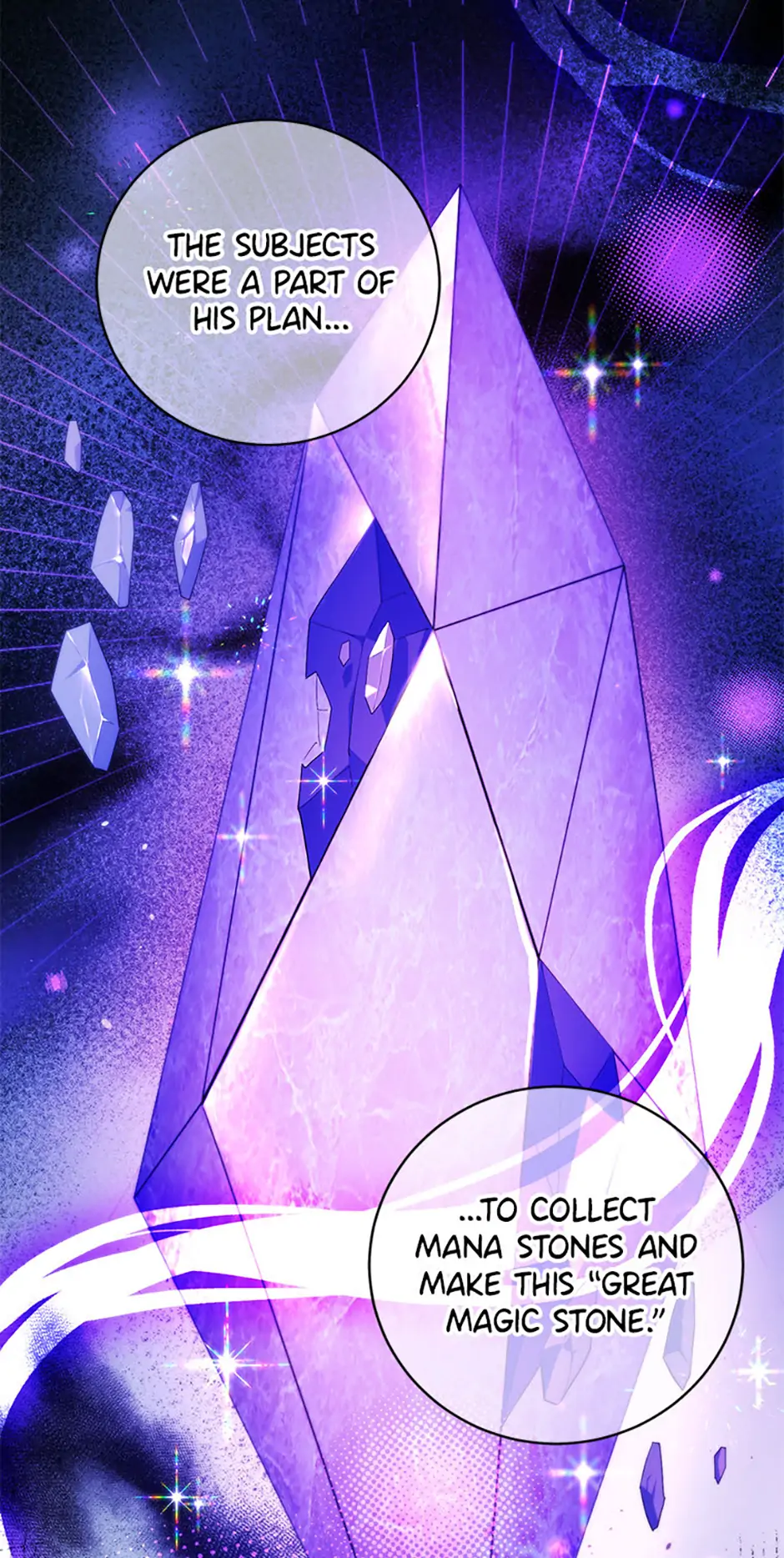 My Alternate Ending Chapter 65 - page 60