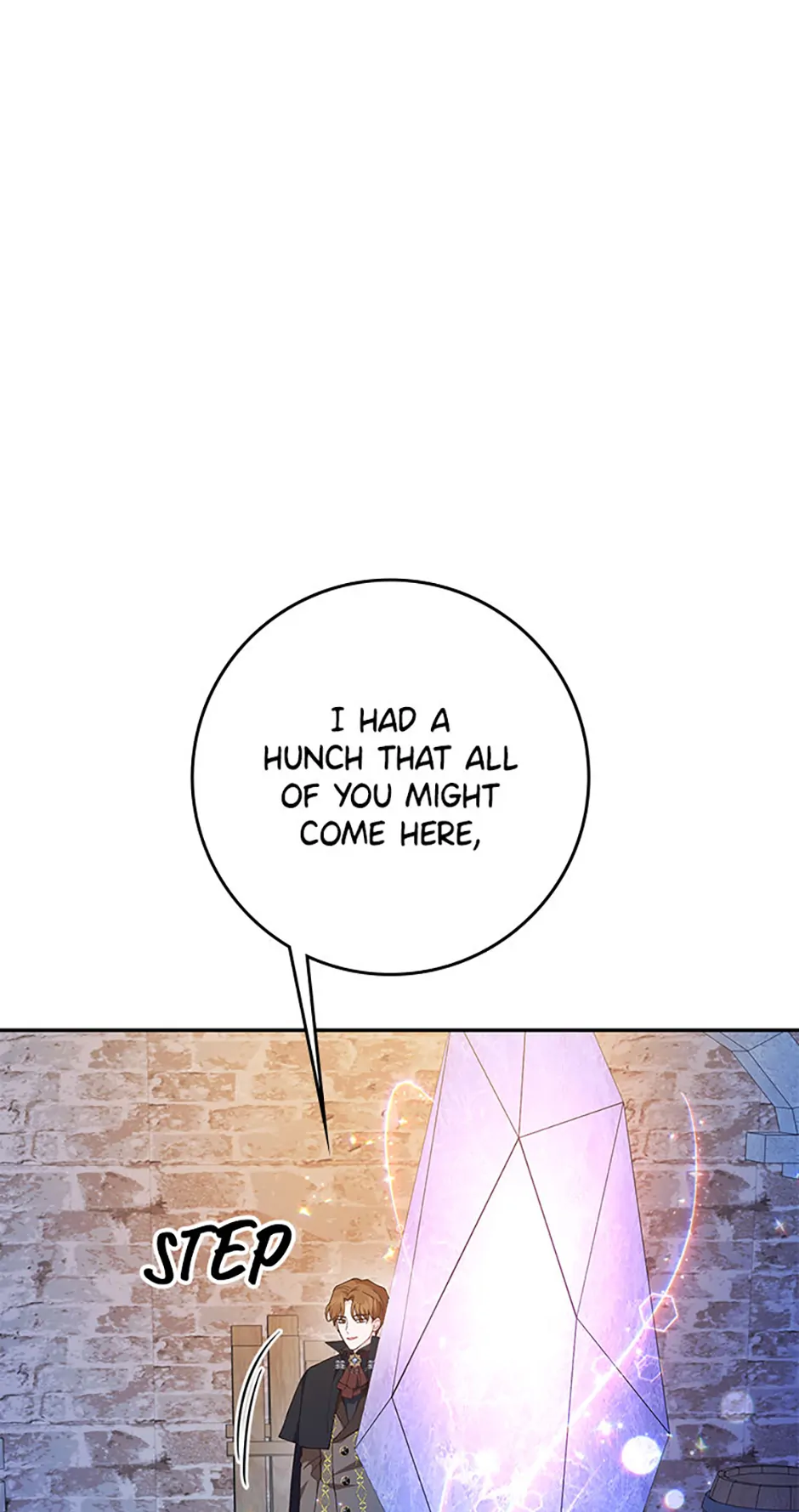 My Alternate Ending Chapter 67 - page 17