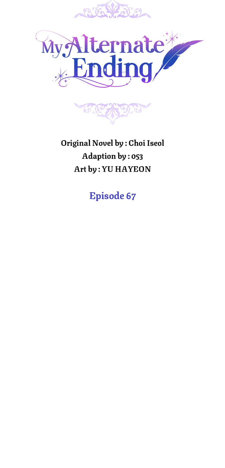 My Alternate Ending Chapter 67 - page 9