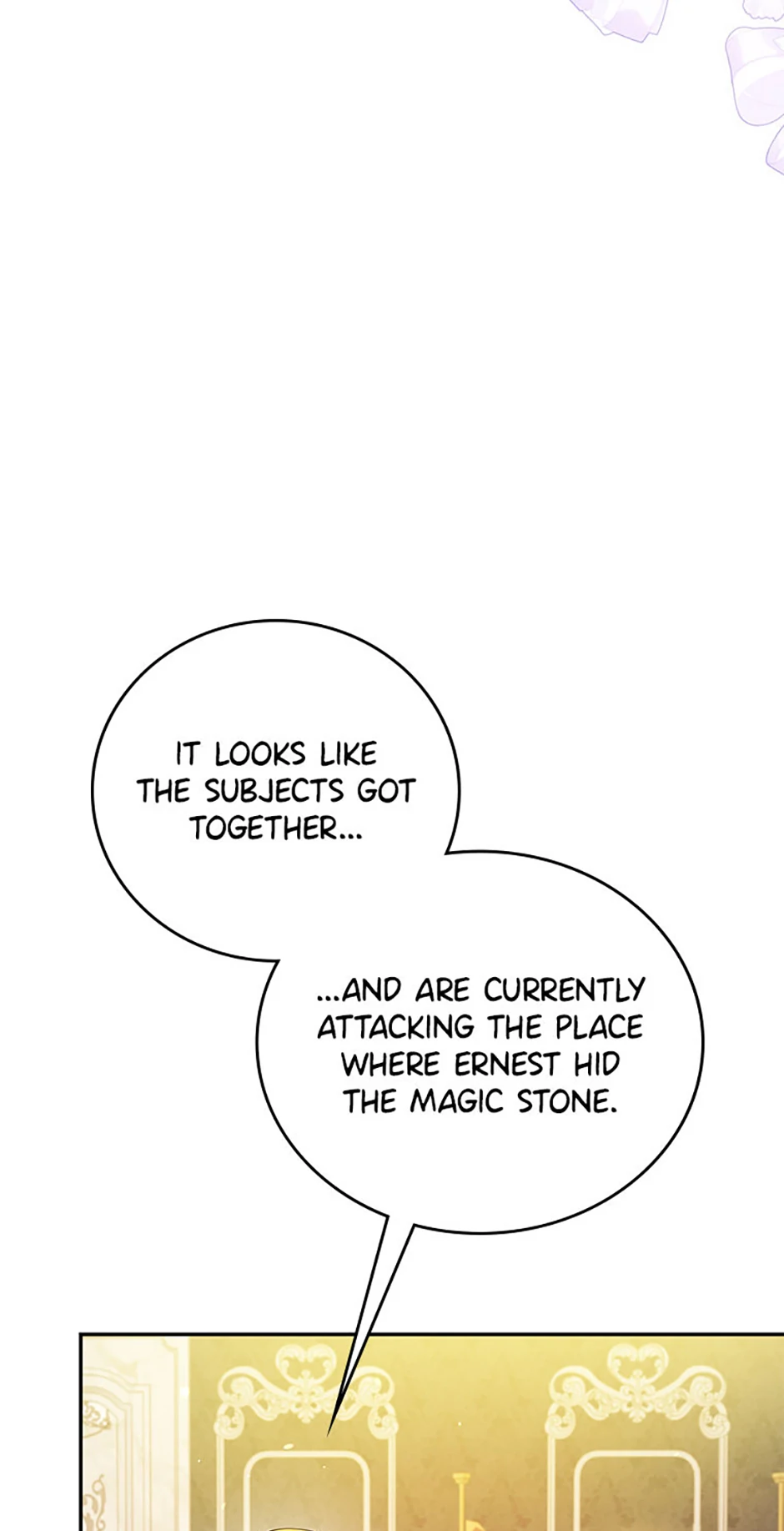 My Alternate Ending Chapter 68 - page 12