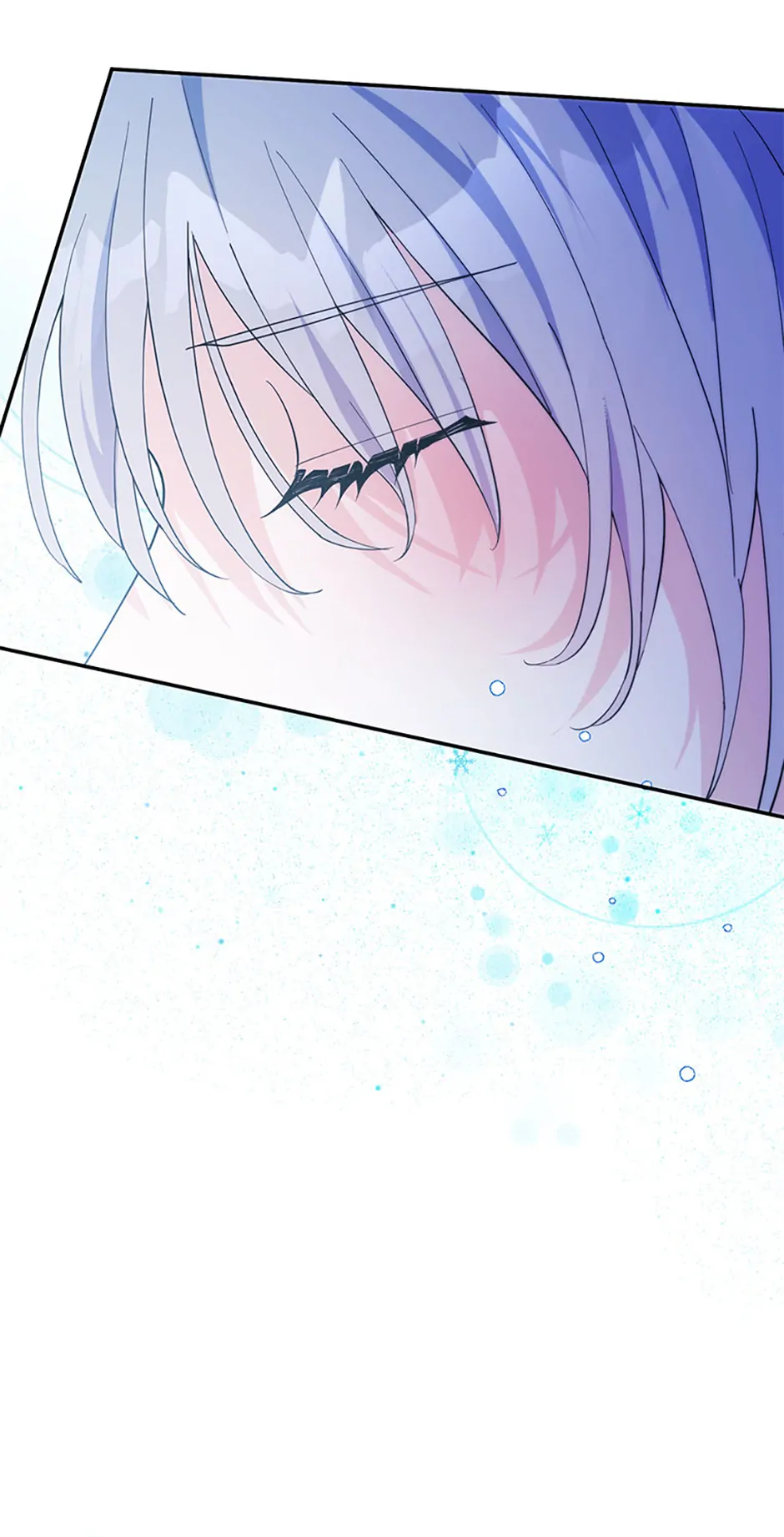 My Alternate Ending Chapter 69 - page 11