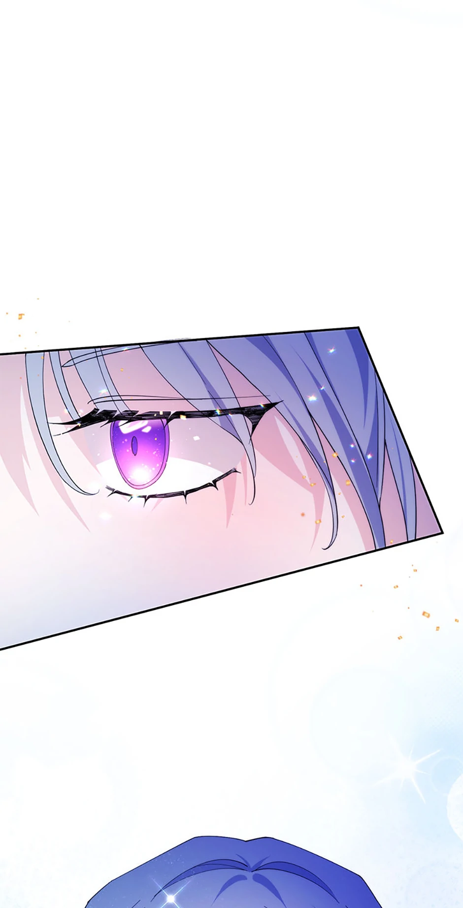 My Alternate Ending Chapter 69 - page 15