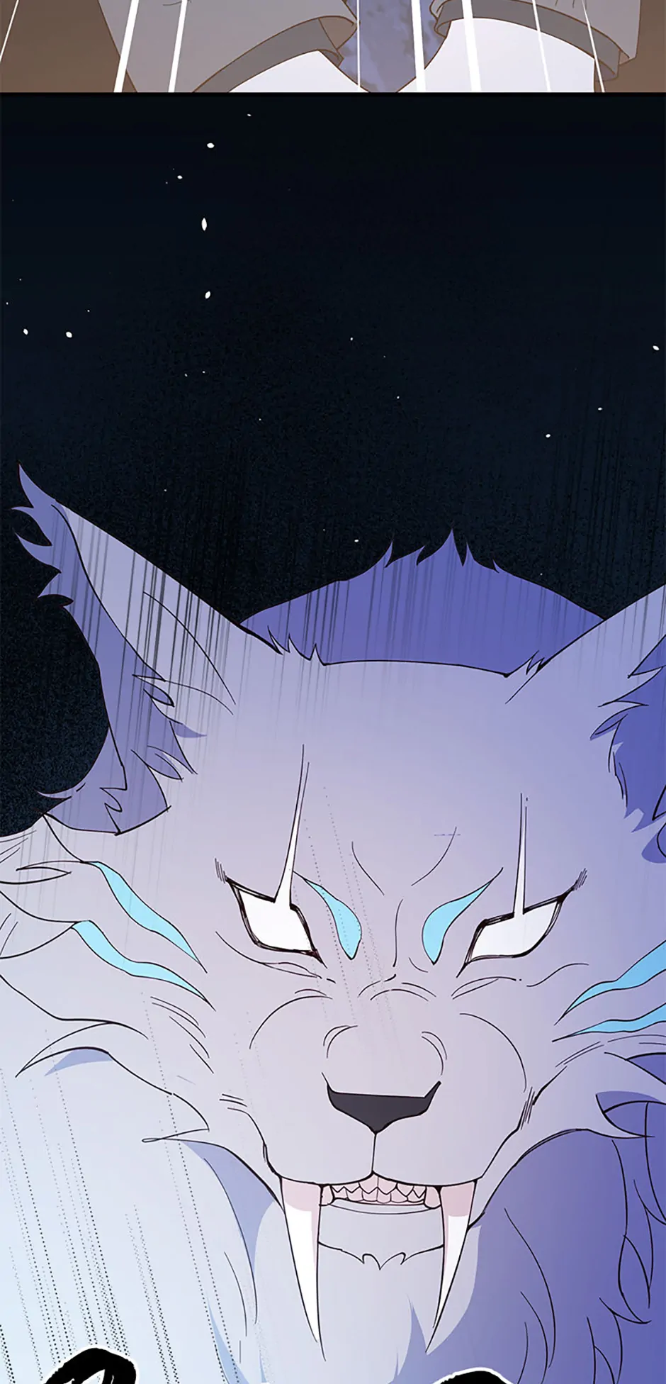 My Alternate Ending Chapter 69 - page 51