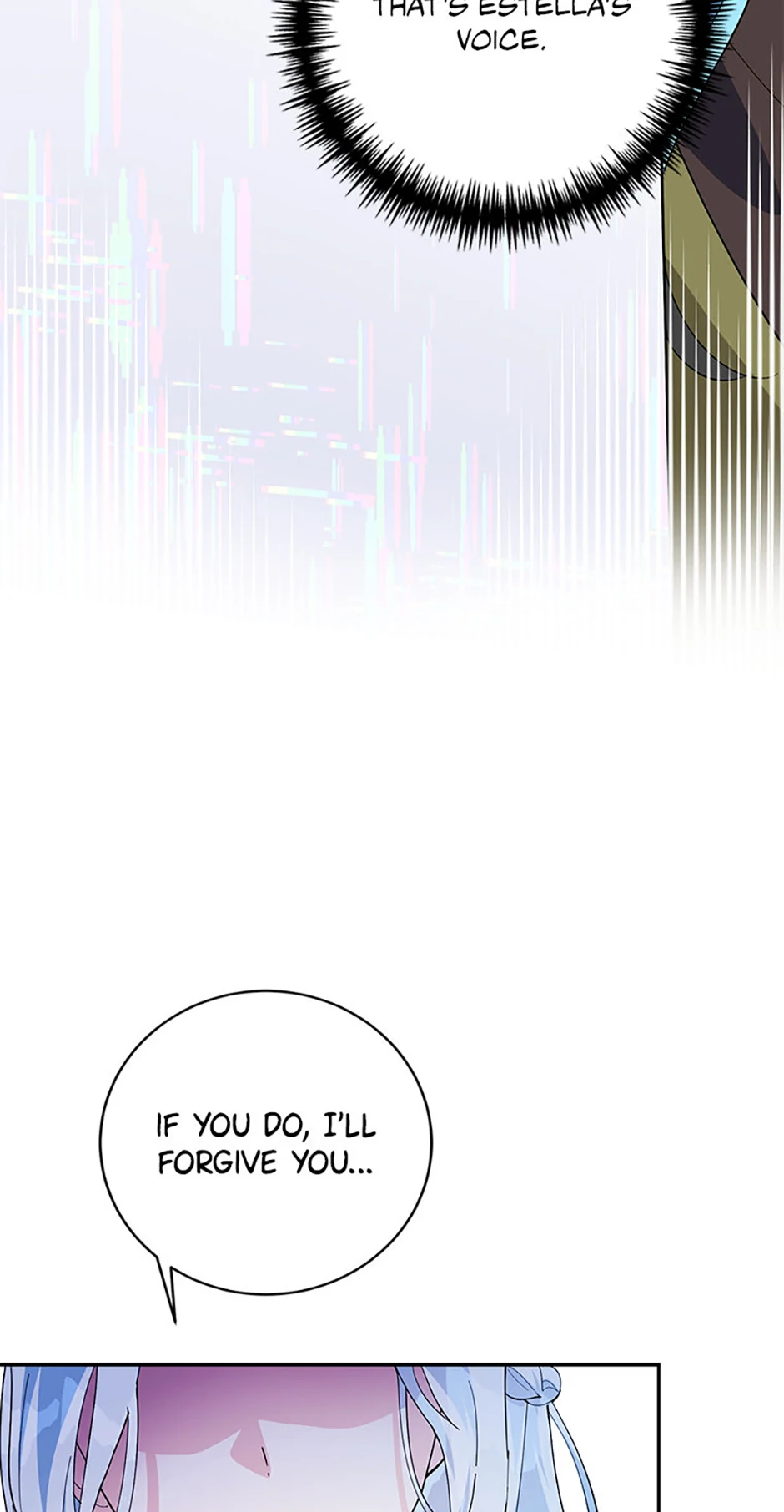 My Alternate Ending Chapter 69 - page 77