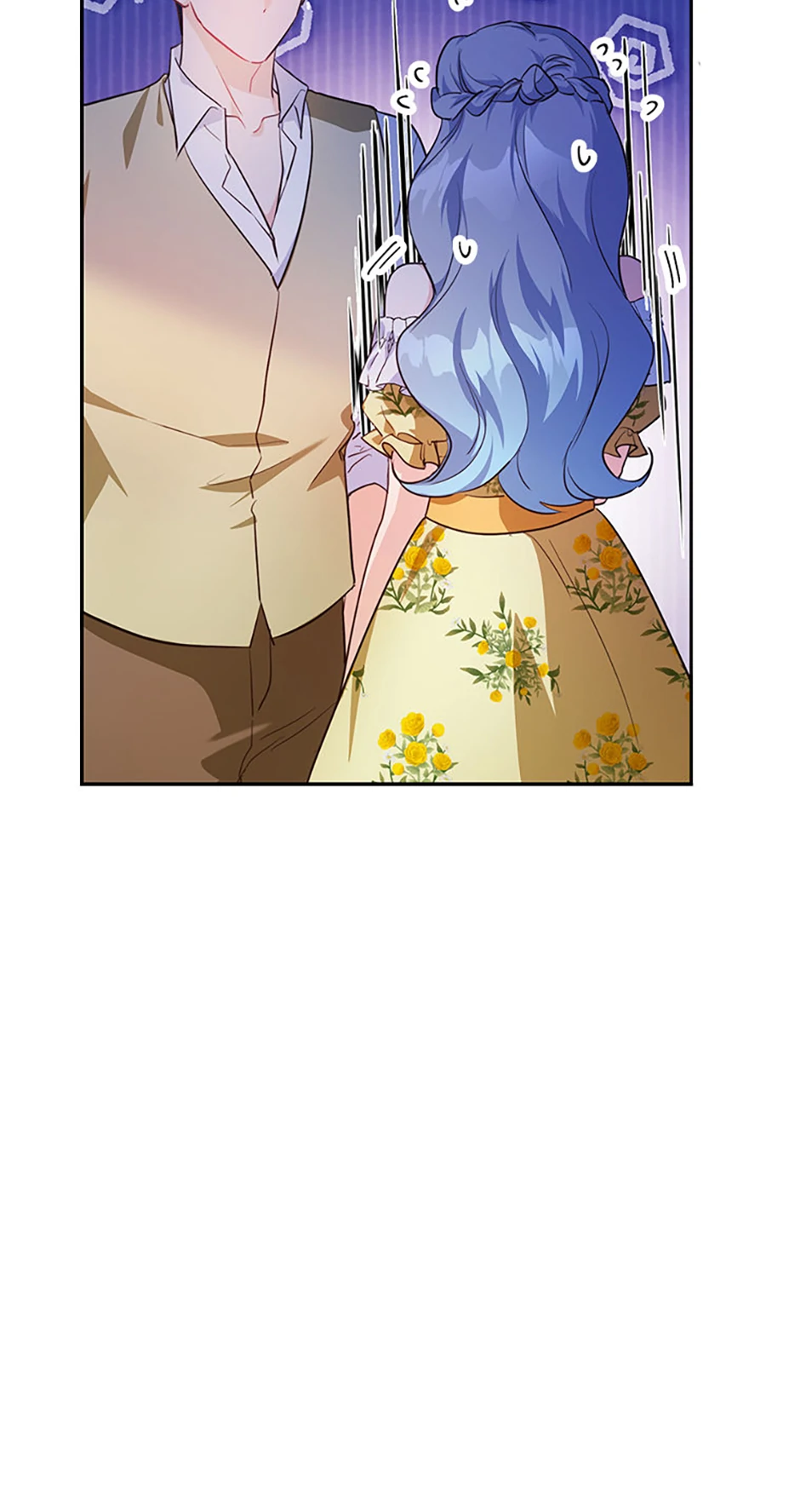 My Alternate Ending Chapter 53 - page 8