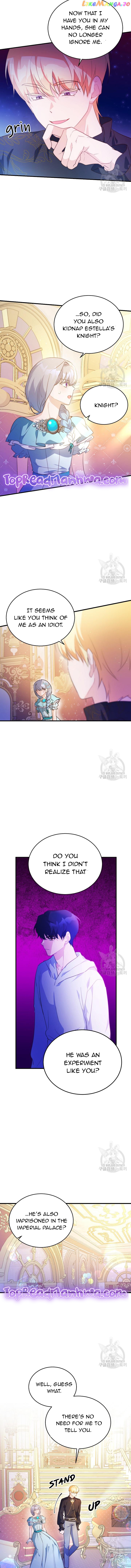 My Alternate Ending Chapter 44 - page 5