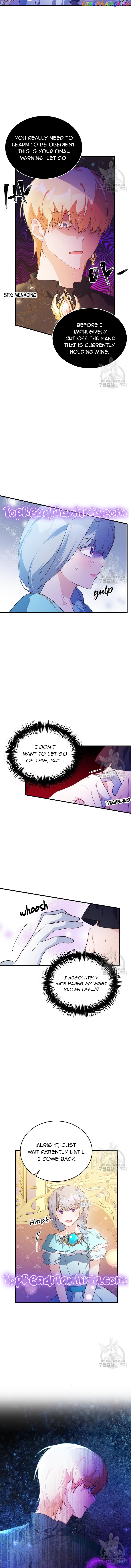 My Alternate Ending Chapter 44 - page 7