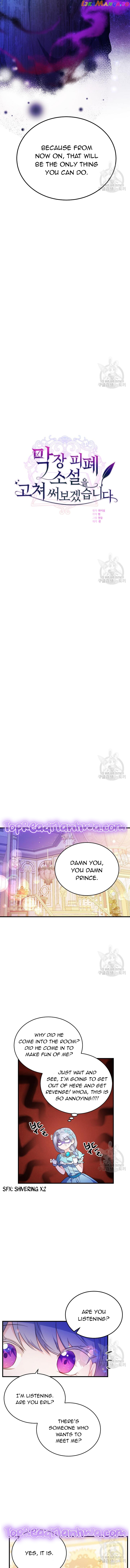 My Alternate Ending Chapter 44 - page 8