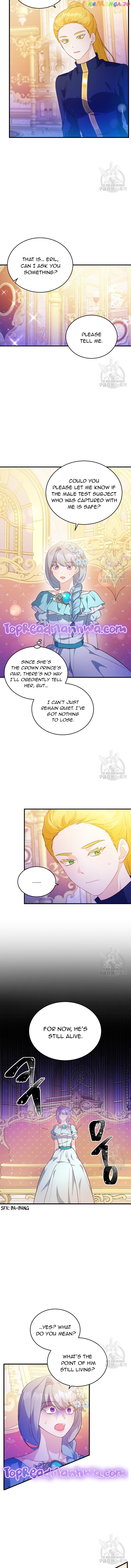 My Alternate Ending Chapter 44 - page 9