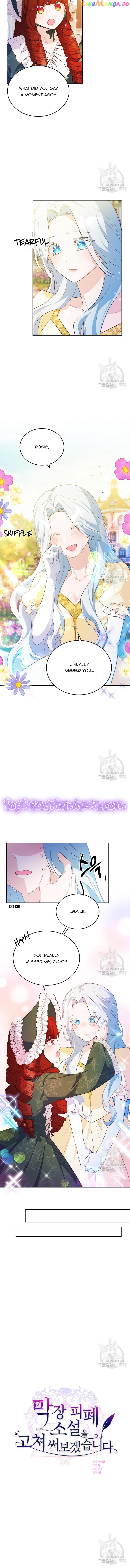 My Alternate Ending Chapter 39 - page 4