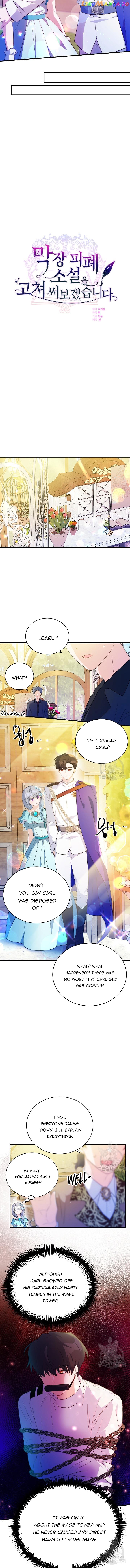 My Alternate Ending Chapter 40 - page 9
