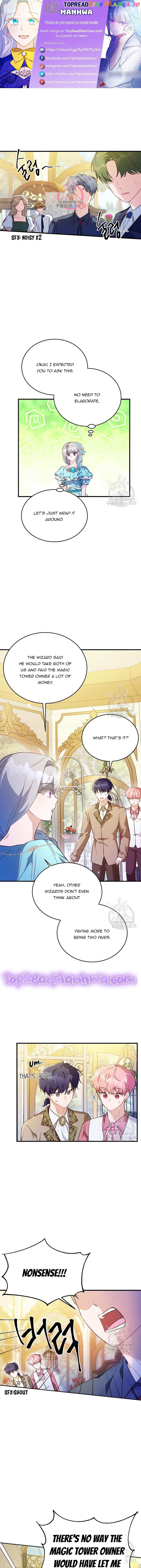 My Alternate Ending Chapter 41 - page 1