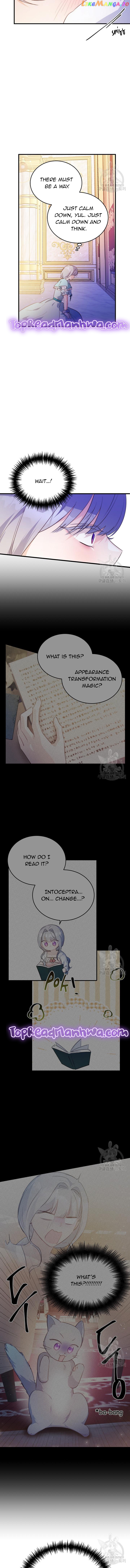My Alternate Ending Chapter 43 - page 9