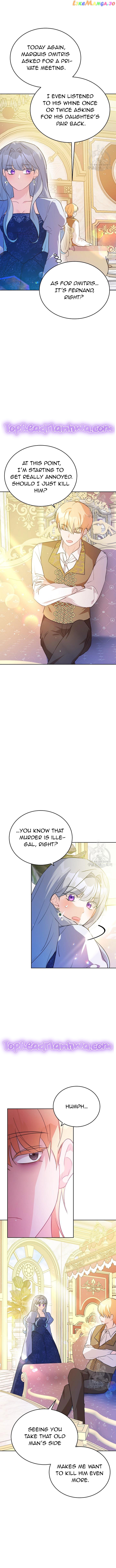 My Alternate Ending Chapter 46 - page 11