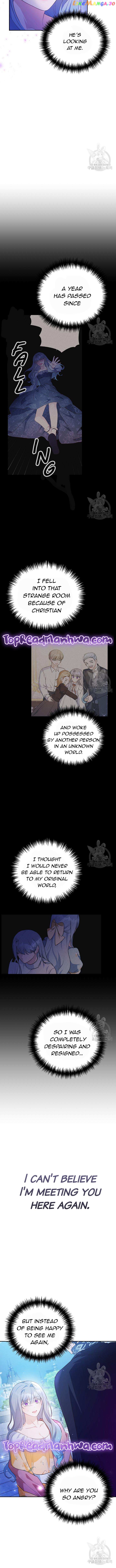 My Alternate Ending Chapter 48 - page 3