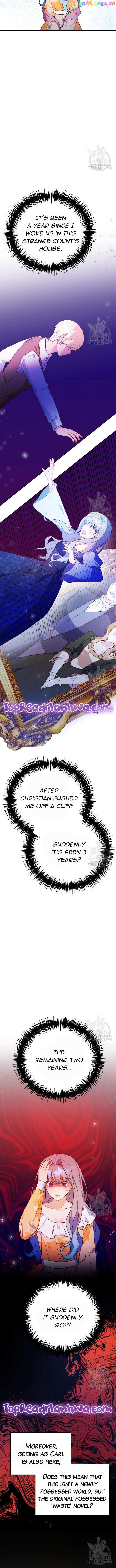 My Alternate Ending Chapter 48 - page 8