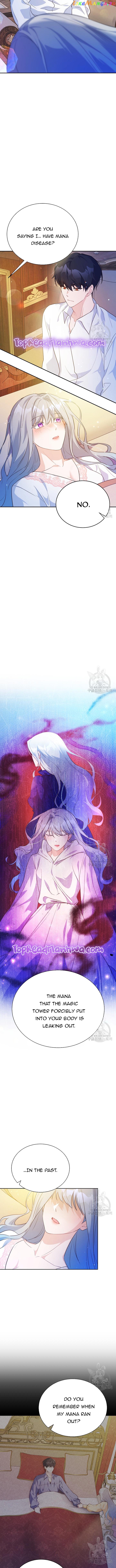 My Alternate Ending Chapter 50 - page 2