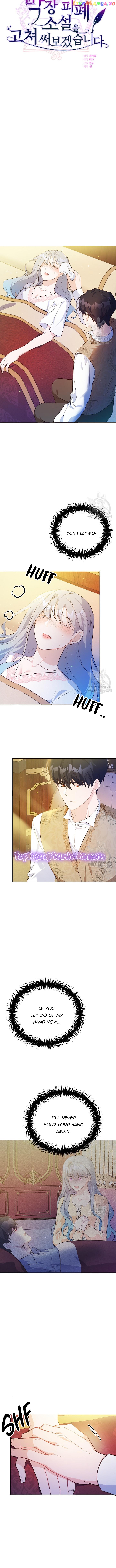 My Alternate Ending Chapter 50 - page 4