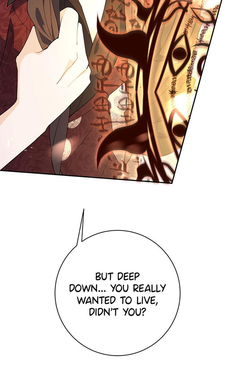 My Alternate Ending Chapter 70 - page 4