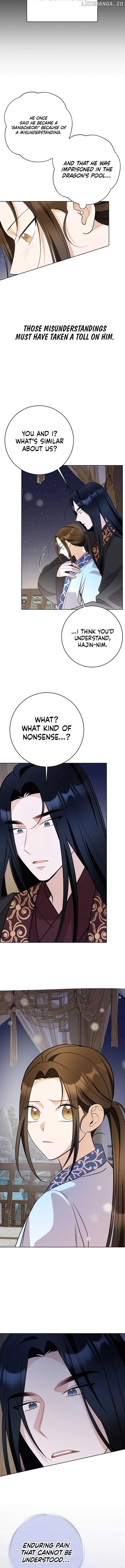 Bride of the White Dragon Chapter 14 - page 10