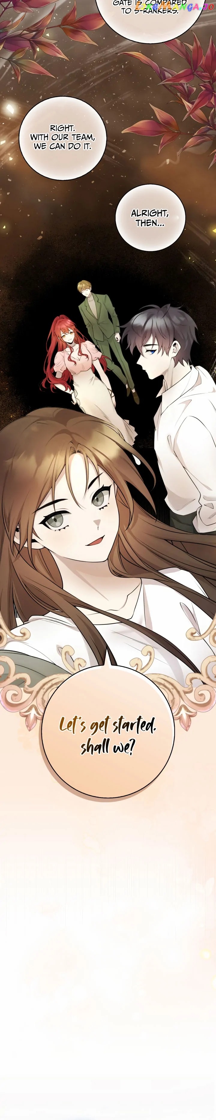 The Dungeon's Dying S-Class Lady Chapter 0.1 - page 15
