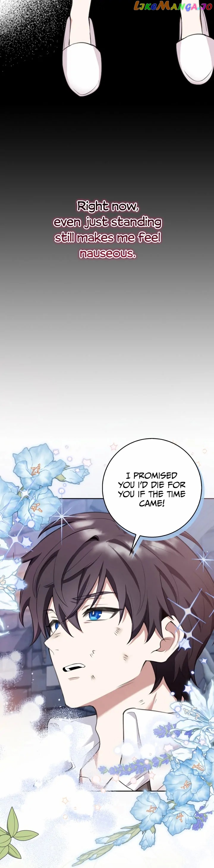 The Dungeon's Dying S-Class Lady Chapter 0.1 - page 20