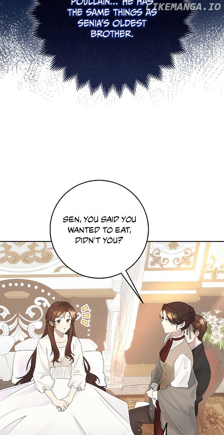 The Dungeon's Dying S-Class Lady Chapter 2 - page 13