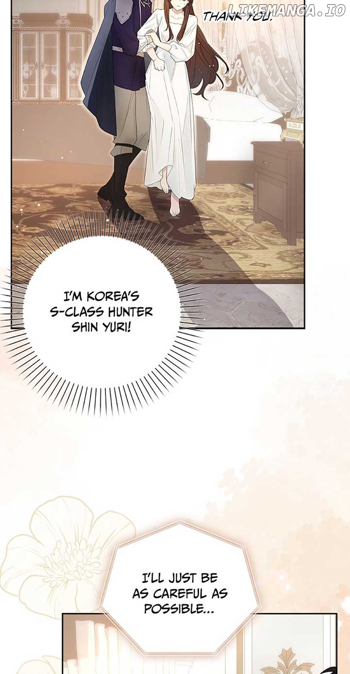 The Dungeon's Dying S-Class Lady Chapter 2 - page 22