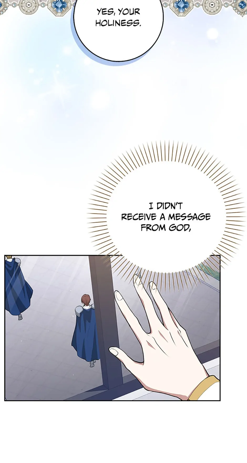 The Dungeon's Dying S-Class Lady Chapter 8 - page 8