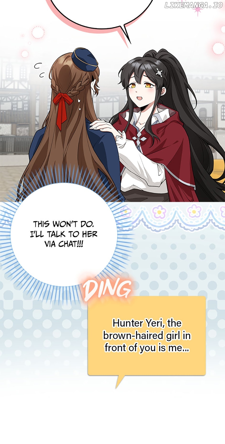 The Dungeon's Dying S-Class Lady Chapter 7 - page 15