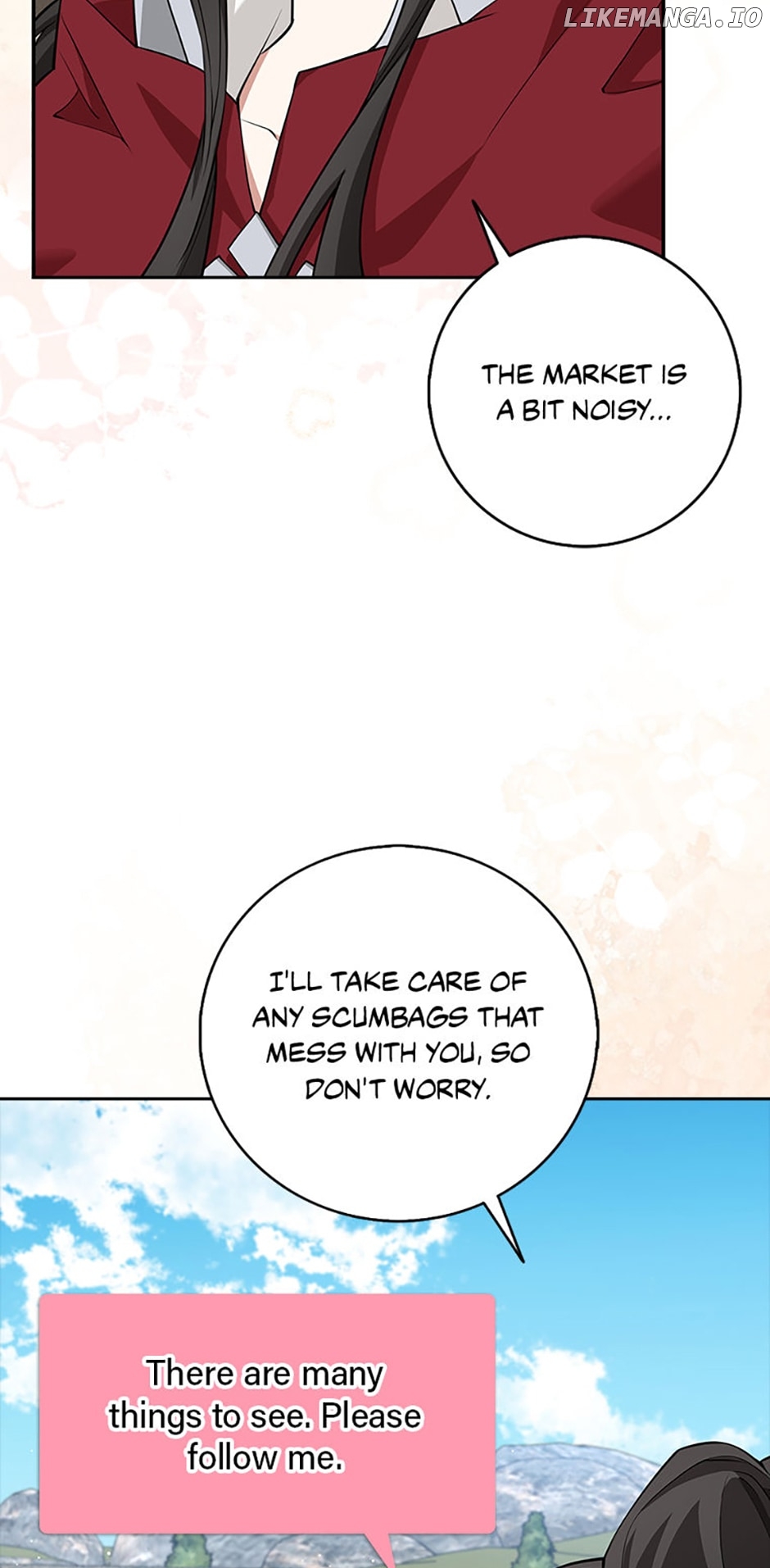 The Dungeon's Dying S-Class Lady Chapter 7 - page 23
