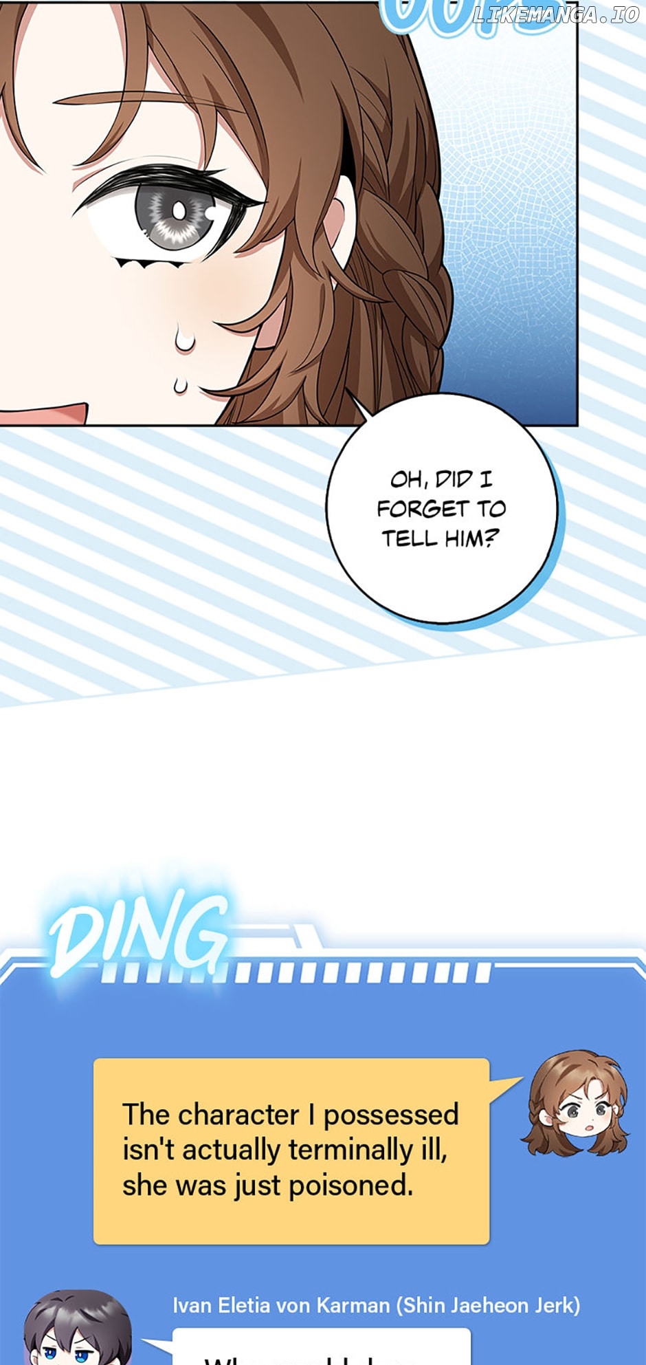 The Dungeon's Dying S-Class Lady Chapter 6 - page 14