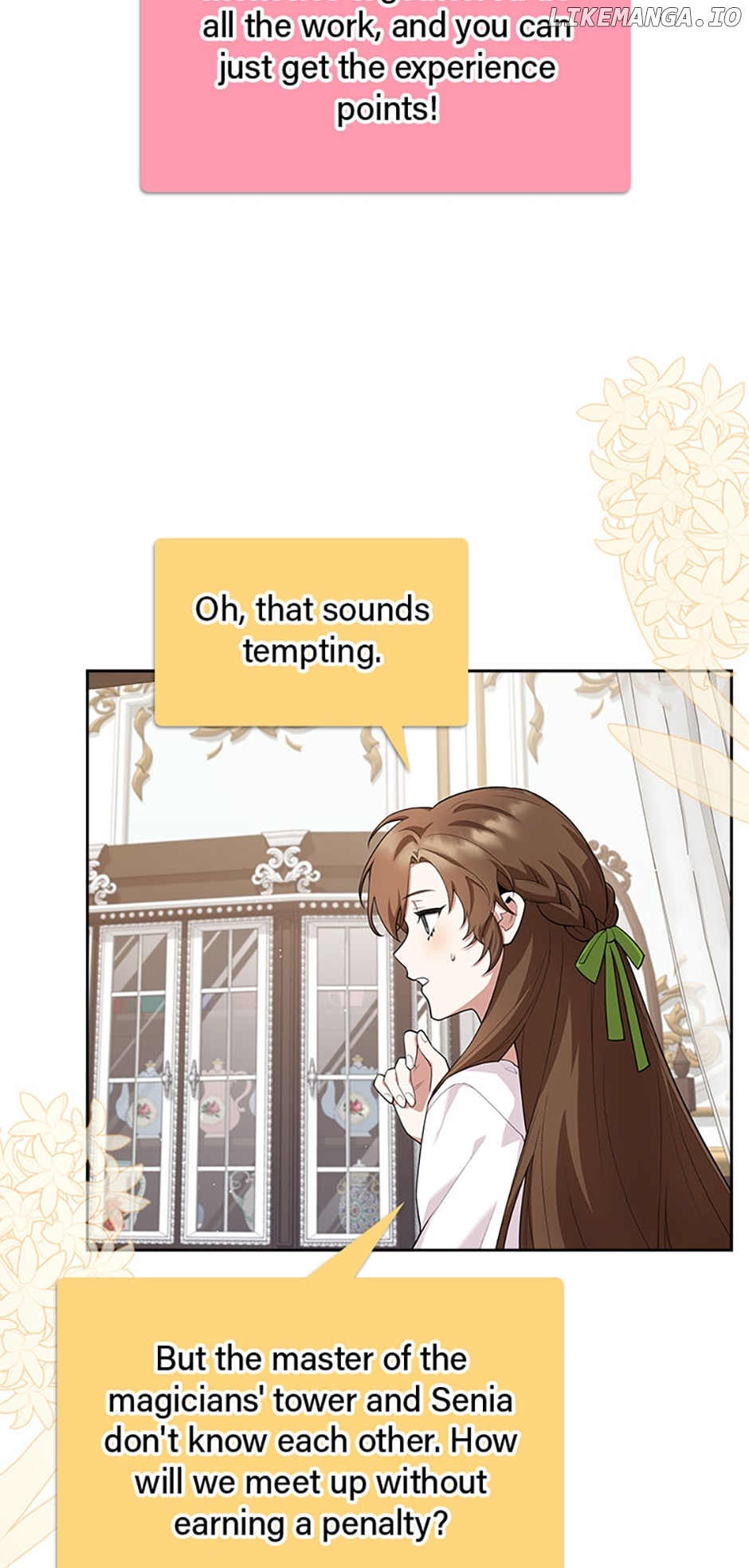 The Dungeon's Dying S-Class Lady Chapter 6 - page 24
