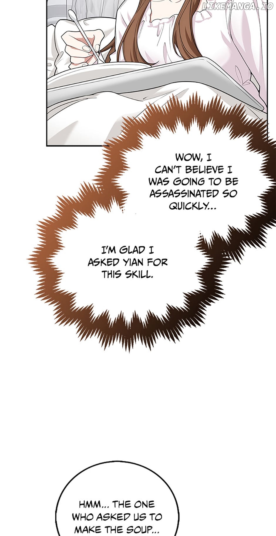 The Dungeon's Dying S-Class Lady Chapter 6 - page 3