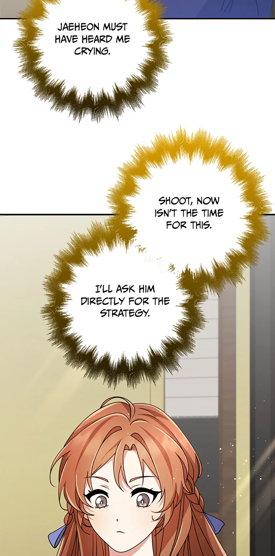 The Dungeon's Dying S-Class Lady Chapter 59 - page 24