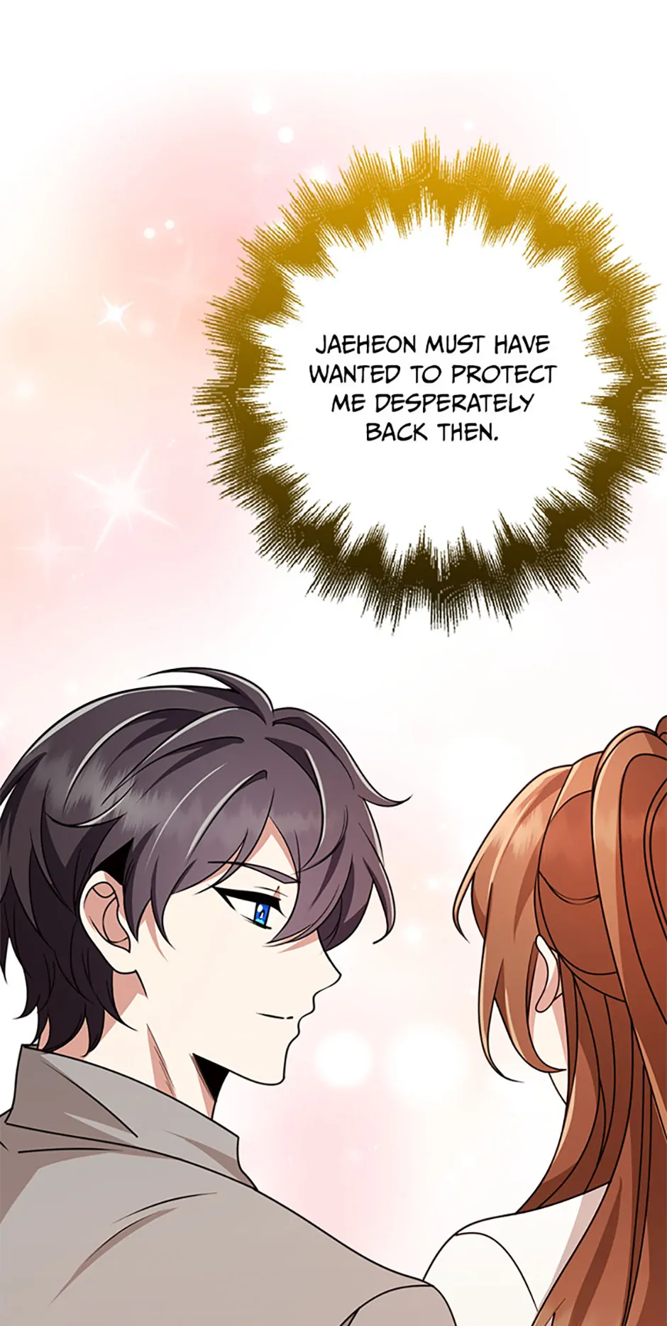 The Dungeon's Dying S-Class Lady Chapter 59 - page 47