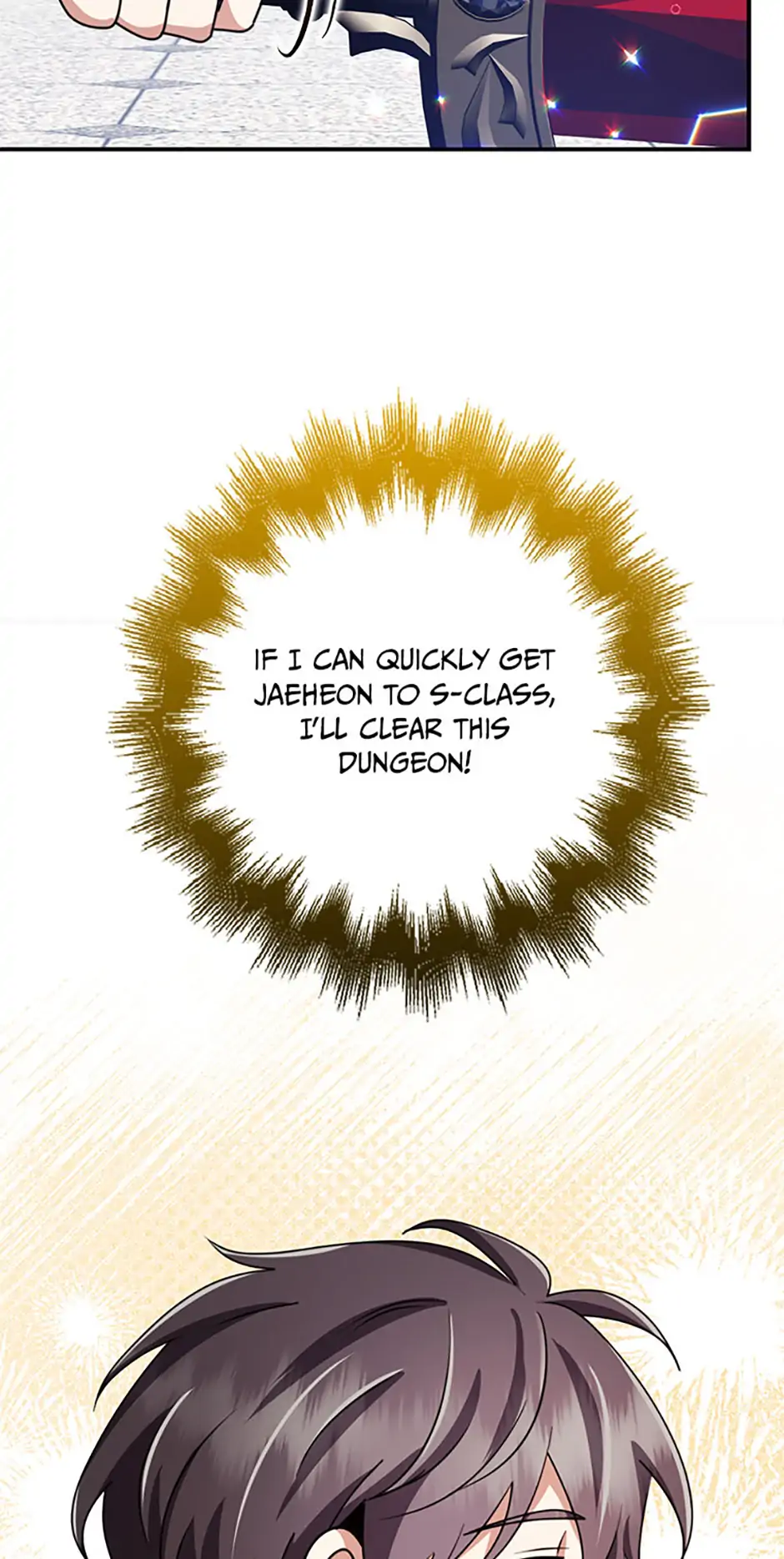 The Dungeon's Dying S-Class Lady Chapter 59 - page 49