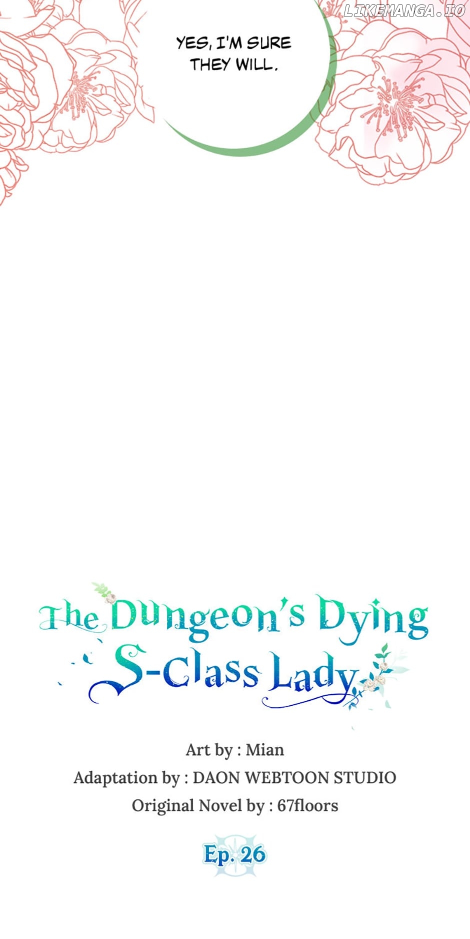 The Dungeon's Dying S-Class Lady Chapter 26 - page 13