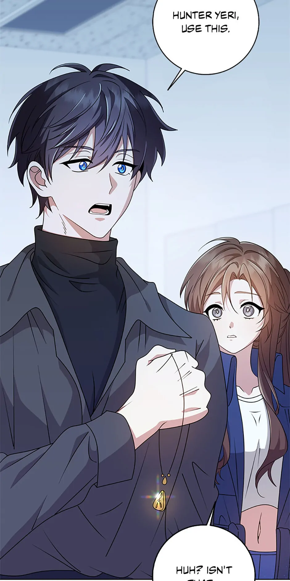 The Dungeon's Dying S-Class Lady Chapter 67 - page 10