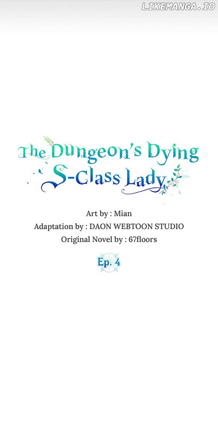 The Dungeon's Dying S-Class Lady Chapter 4 - page 16