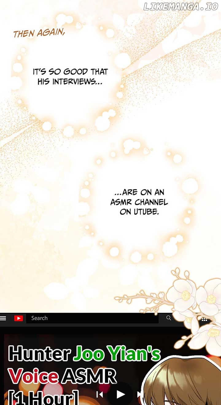 The Dungeon's Dying S-Class Lady Chapter 4 - page 4