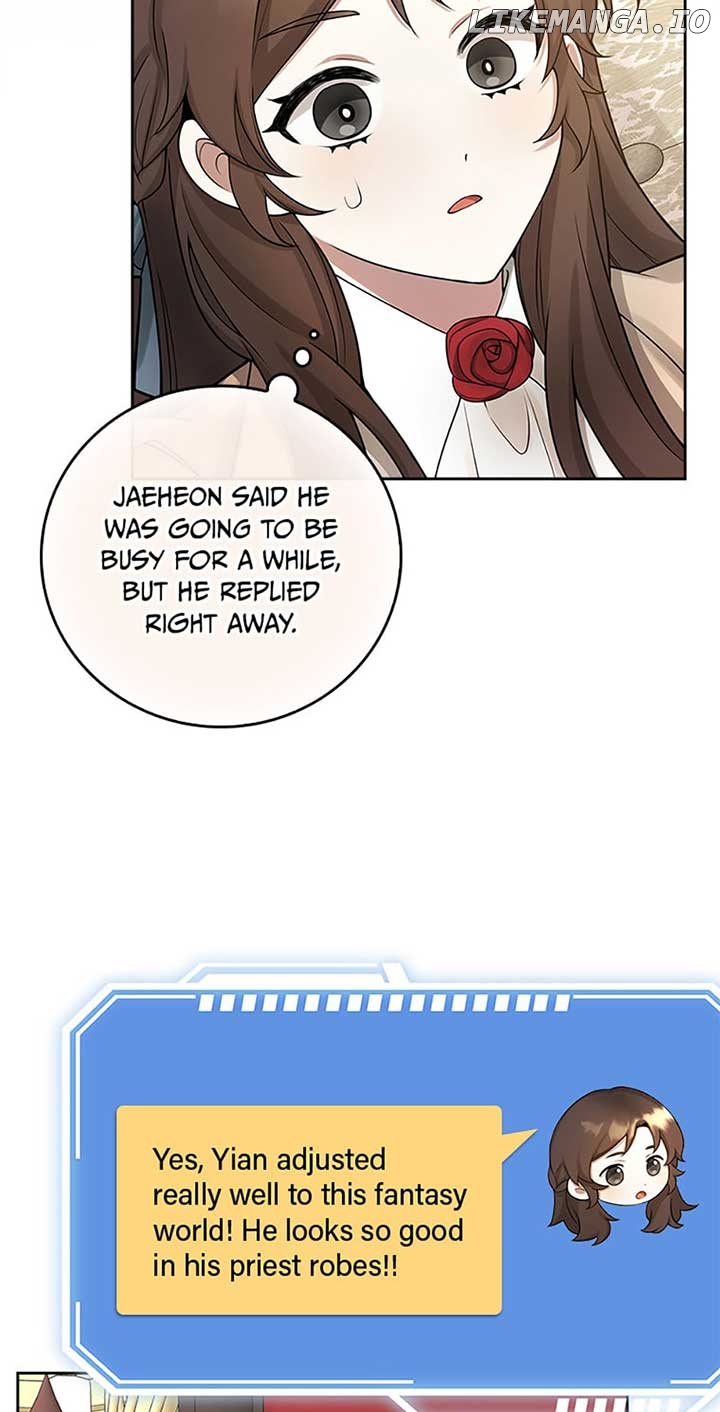The Dungeon's Dying S-Class Lady Chapter 4 - page 9
