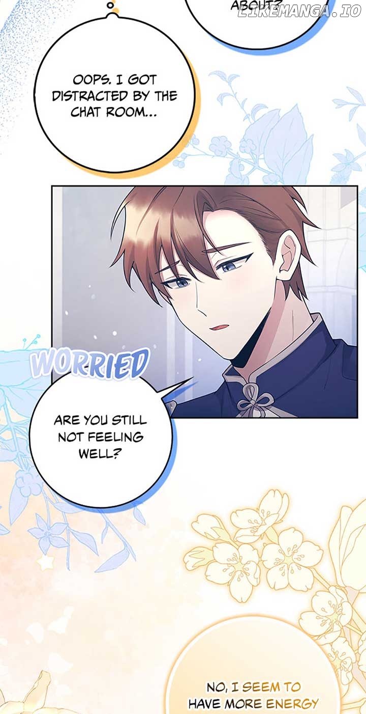 The Dungeon's Dying S-Class Lady Chapter 3 - page 15