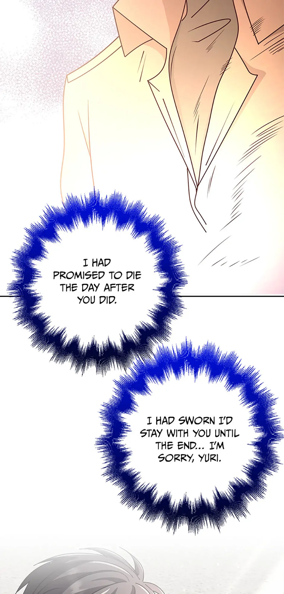 The Dungeon's Dying S-Class Lady Chapter 66 - page 84
