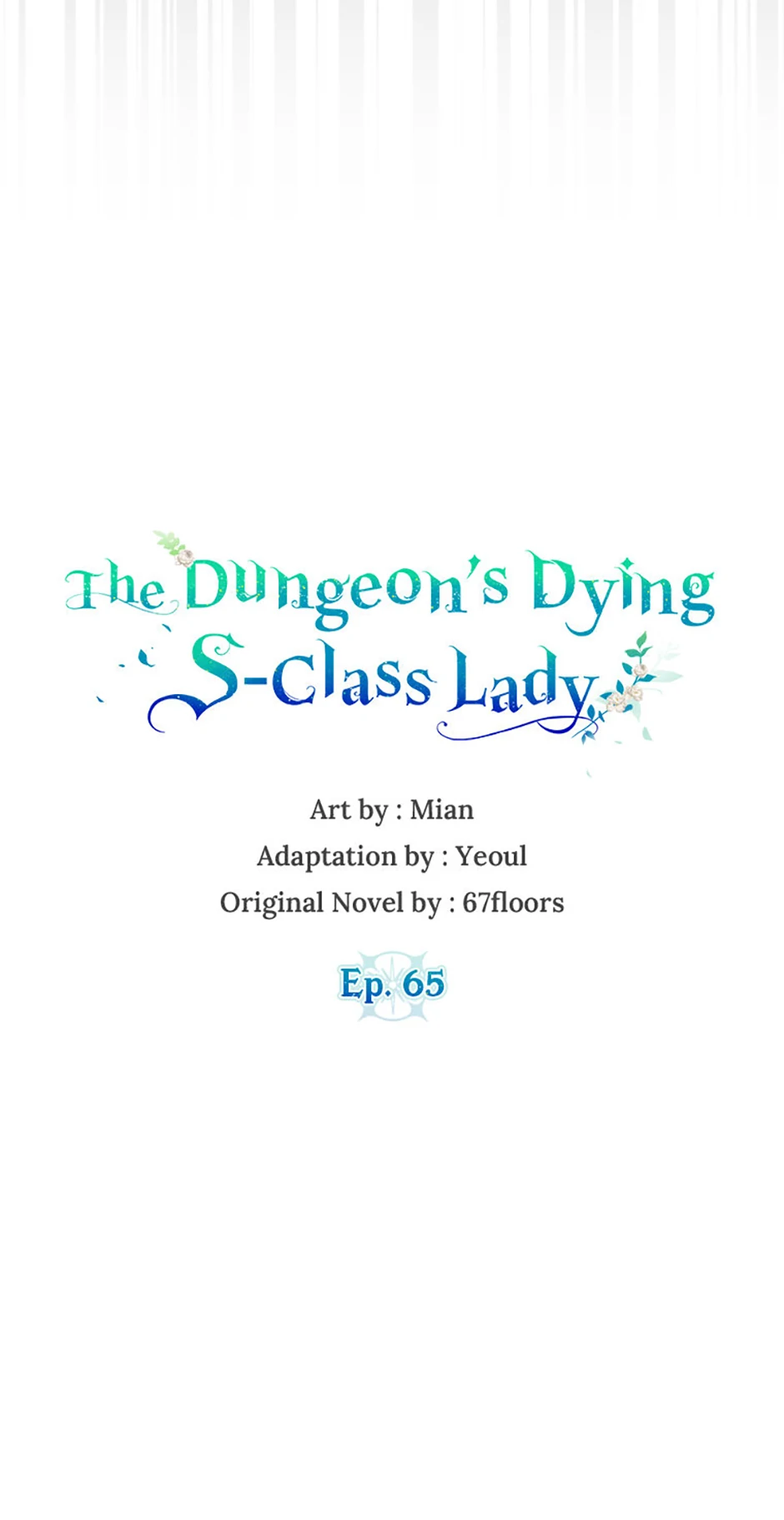 The Dungeon's Dying S-Class Lady Chapter 65 - page 4