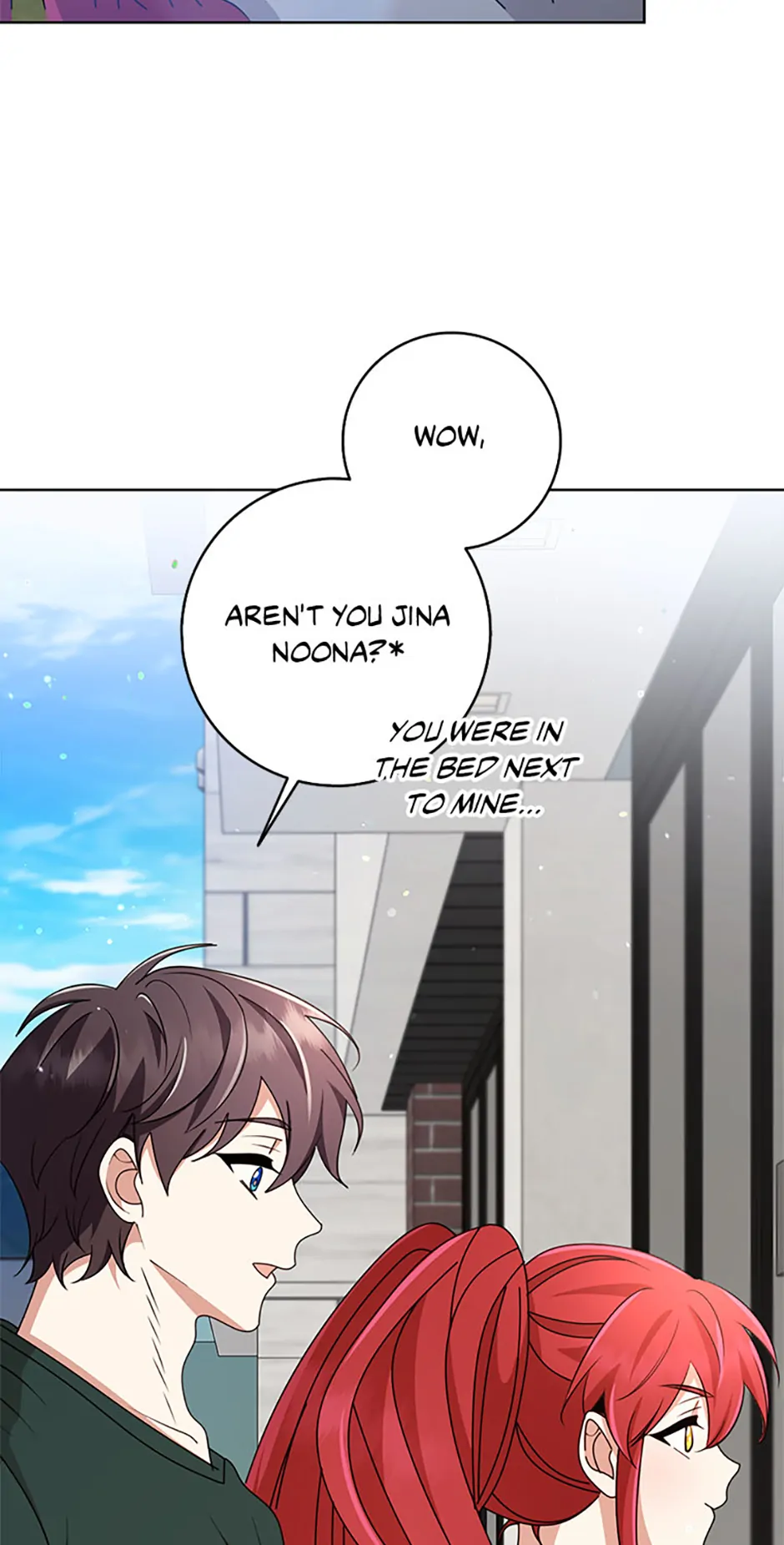 The Dungeon's Dying S-Class Lady Chapter 64 - page 36