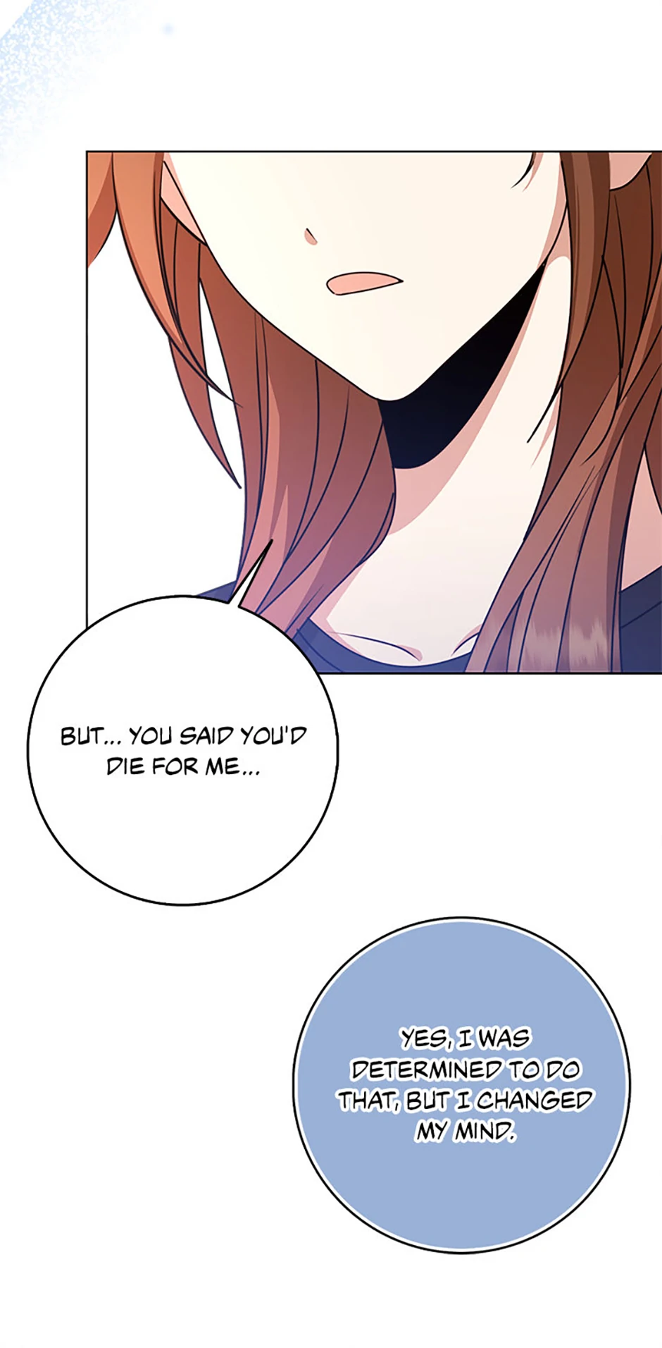 The Dungeon's Dying S-Class Lady Chapter 64 - page 75