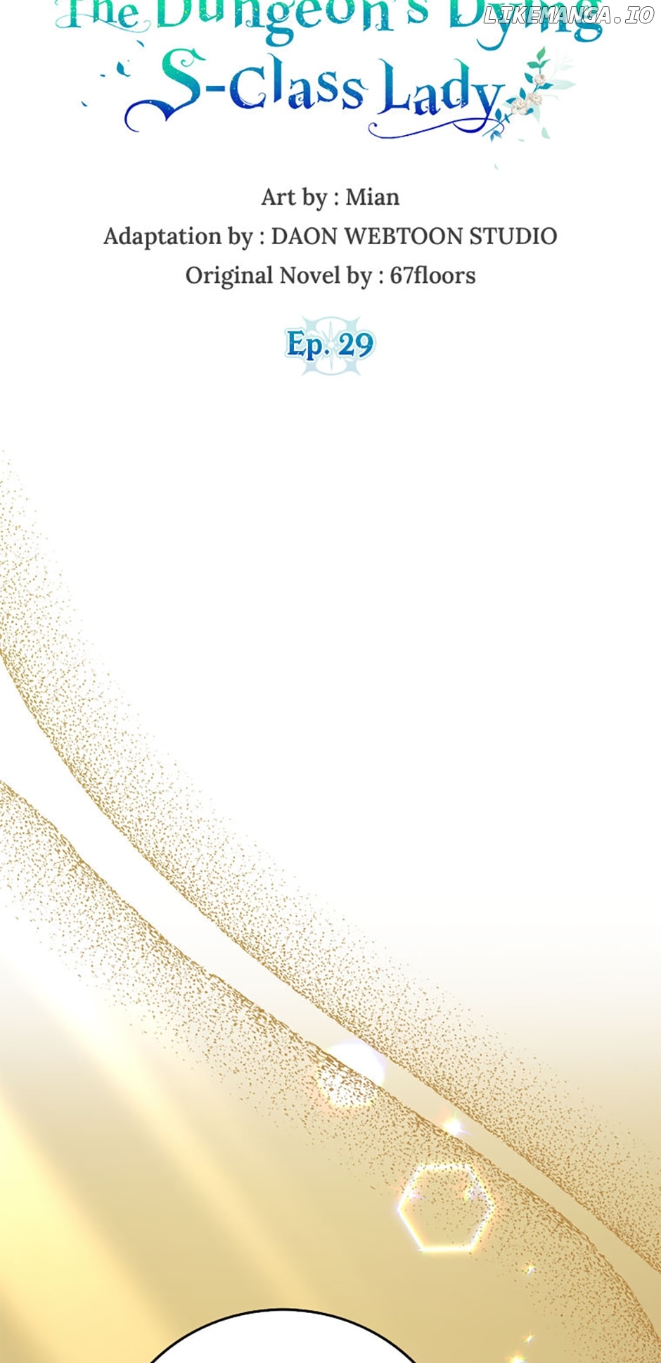 The Dungeon's Dying S-Class Lady Chapter 29 - page 18